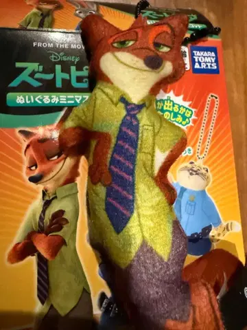 주토피아 닉 미니 마스코트 봉제 인형 새상품