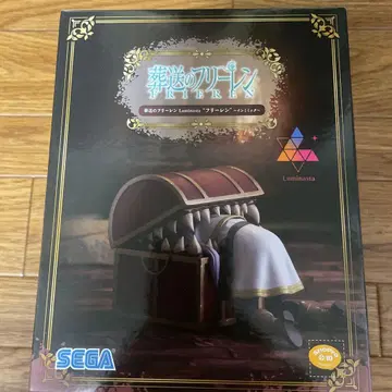 장송의 프리렌 Luminasta 프리렌 인미믹 피규어