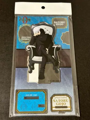 주술회전 극장판 주술회전0 아크릴 스탠드 고죠 사토루 PLAZA