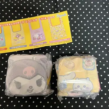 치이카와 산리오 에코백 가챠