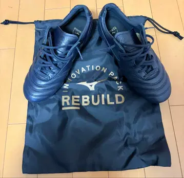 미즈노 모렐리아2 재팬 LTD 25.0