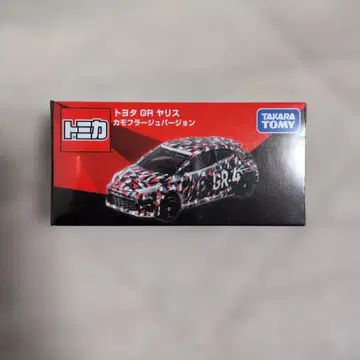 토미카 이벤트 모델 도요타 GR 야리스 클리어 케이스 포함