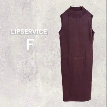 립 서비스 슬리브리스 니트 원피스 무릎 기장 하이넥 타이트 프리