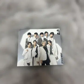 Snow Man D.D. 싱글