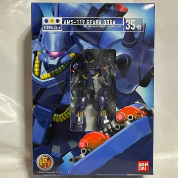 미개봉 HCM Pro AMS-119 GEARA DOGA 1/200 레즌