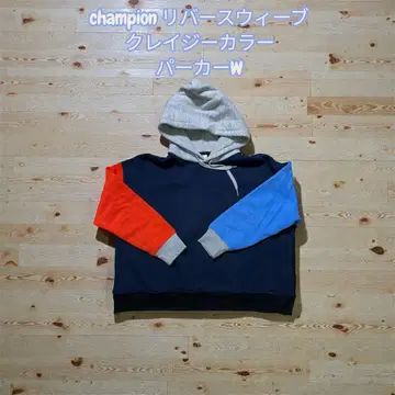champion 클레이 컬러 후드티 M 사이즈