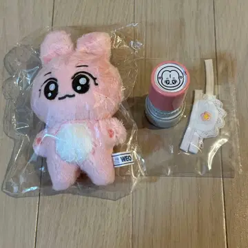 [ 최종 가격 인하 ] NCT DREAM 재민 봉제 인형 토잼 10cm