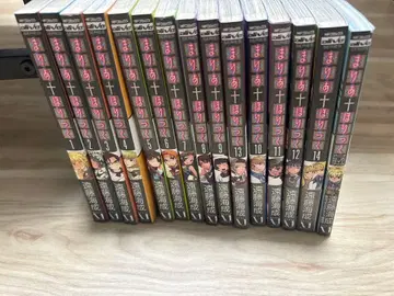 마리아 홀릭 전권 세트 특전 포함