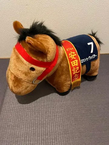 로맨틱 워리어 봉제 인형 BIG