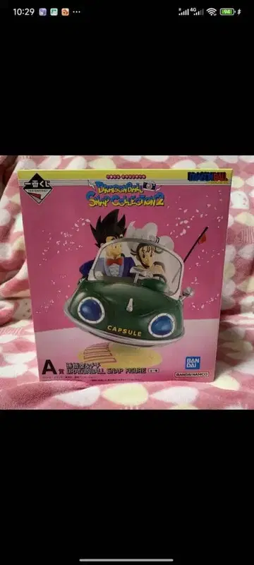 제일복권 드래곤볼 SNAP COLLECTION2 A상 손오공&치치