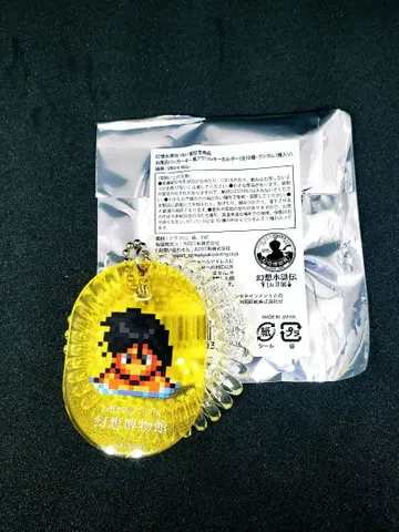 환상수족 전시회 목욕탕 락커 키풍 아크릴 키링 빅터