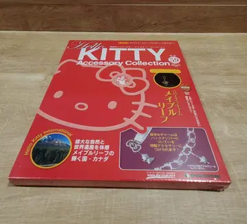 헬로키티 액세서리 컬렉션 59호