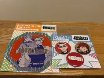 점프샵 극락가 스티커 캔뱃지