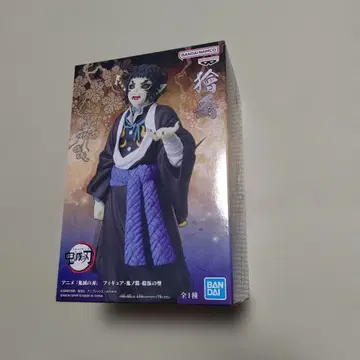 상자 없음 귀멸의 칼날 카이가쿠 피규어 BANDAI