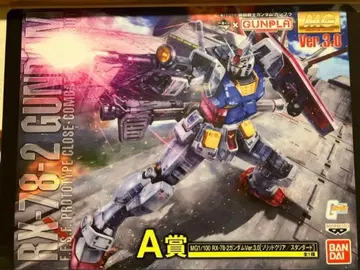 [ 초레어 ] MG 1/100 RX-78-2 건담 아트 패널 액자