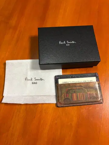 폴스미스 Paul Smith 카드 케이스