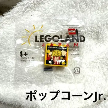 팝콘 Jr. 한정판 레고 블록