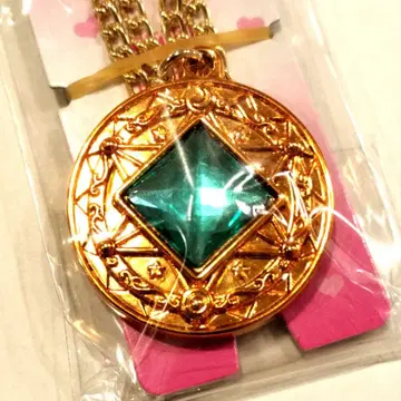 세본스타 마법진 오렌지