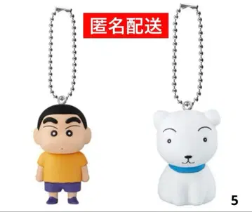 35주년 짱구는 못말려(크레용 신짱) 코믹스 어소트 컬렉션 A상