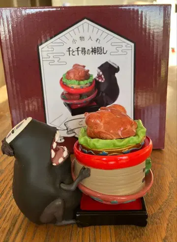 NEW! 스튜디오 지브리 센과 치히로의 행방불명 카오나시 소품함 새상품급