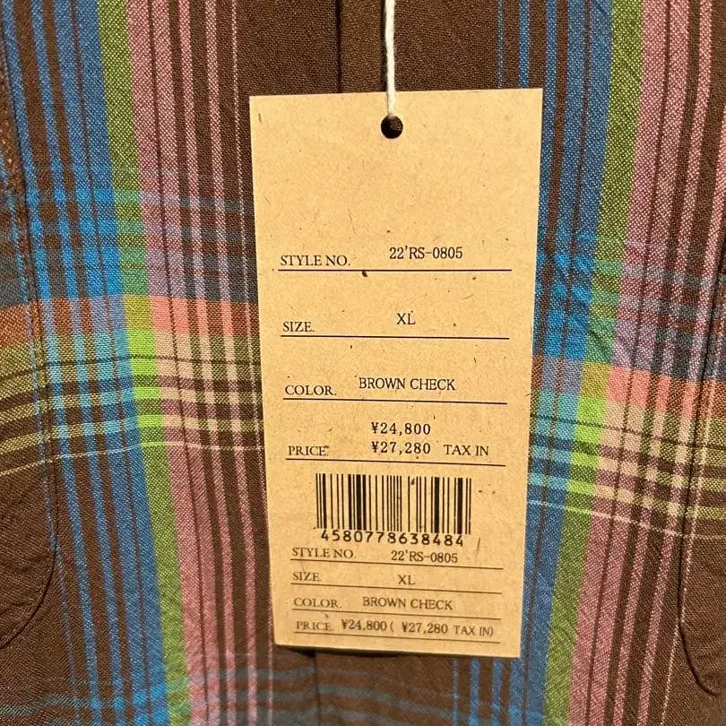 7번째 상품 이미지