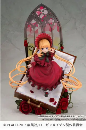 로젠 메이든 신쿠 피규어 proof