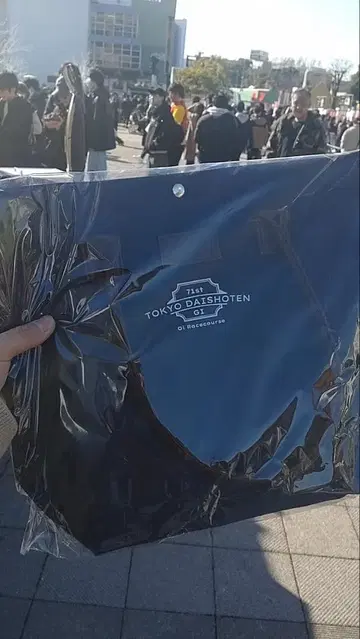 2025 도쿄 대상전 오리지널 토트백