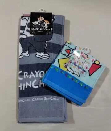 짱구는 못말려(크레용 신짱) 페이스 타월 2장 핸드 타월 2장 세트