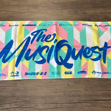 The MusiQuest 2023 페이스 타월