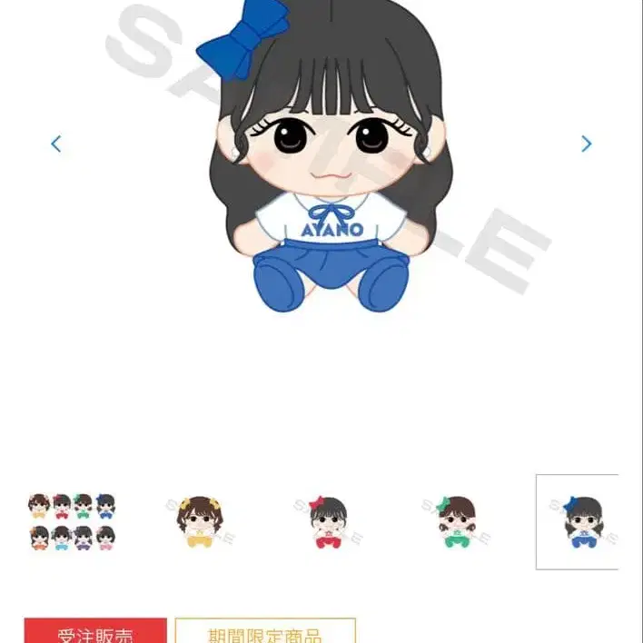 1번째 상품 이미지