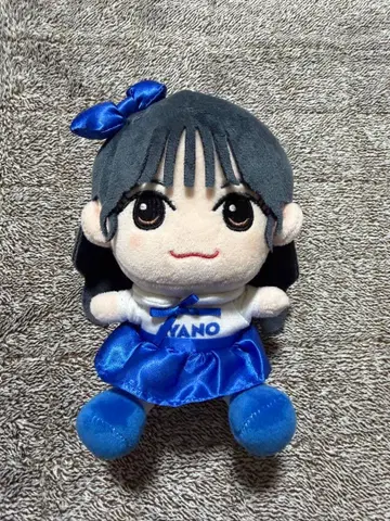 CUTIE STREET 마스다 아야노 카와누이