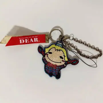 야마다 료스케 쿠루스케 키링