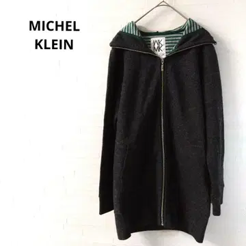 미쉘클랑 롱 후드티 다크 그레이 캐주얼 M