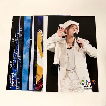 선택 가능한 JUMP 야마다 료스케 11장 세트 PULLUP