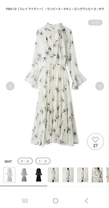 FRAY I.D 보타이 플리츠 프린트 원피스