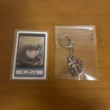 HUNTER x HUNTER USJ 콜렉터블 키체인 크라피카