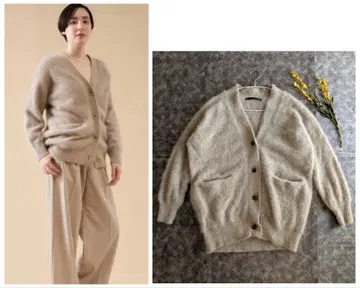 martinique 폭스 캐시미어 니트 가디건 베이지