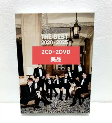 SnowMan 베스트 앨범 THE BEST 초회반 B 2CD+2DVD