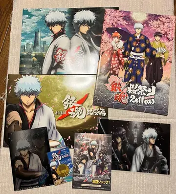 은혼 영화 성우 라이브 팜플렛