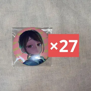 은하 특급 밀키 웨이 장면 셀렉트 캔뱃지 캔배치 료코