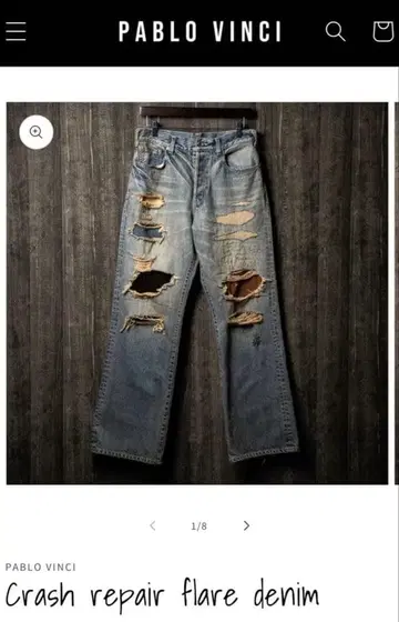 (인기 M 사이즈) [PABLO VINCI] 크러쉬 리페어 플레어 데님
