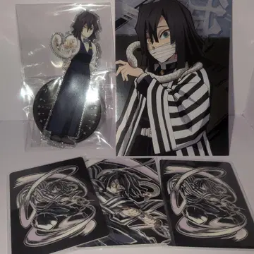 귀멸의 칼날 이쿠로 오바나이 전 집중전 모히토