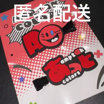 AMPTAK x COLORS 앗토 앞머리 클립