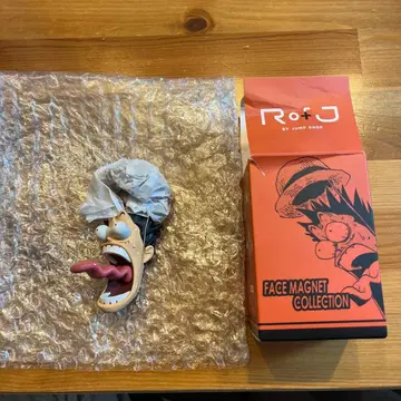 RofJ 깜짝 놀란 얼굴 마그넷 루피