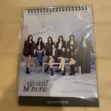 TWICE 시그 2026 달력