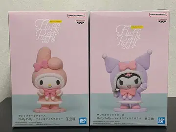 산리오 캐릭터즈 마이멜로디&쿠로미 2체 세트