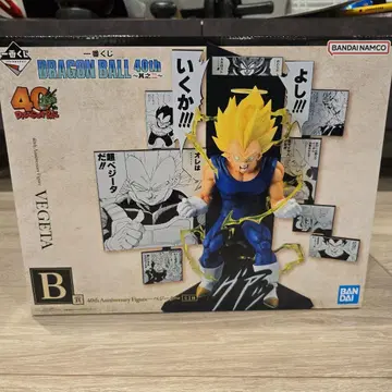 드래곤볼 제일복권 B상 베지터 피규어 덤 포함
