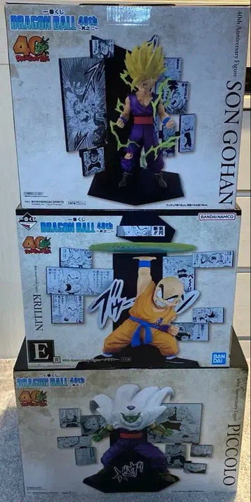 드래곤볼 제일복권 40주년 제2탄 C상 D상 E상 오반 피콜로 밤린