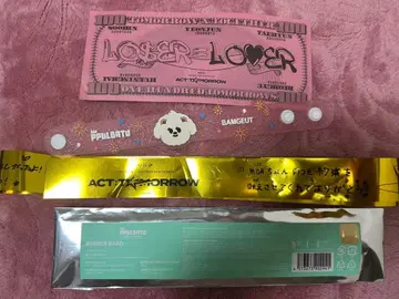 TXT 범규 러버 밴드 금 테이프, 자라 부속품 포함