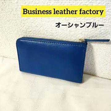 [비즈니스 가죽 팩토리] 오션 블루 L자 지퍼 멀티 지갑 새상품